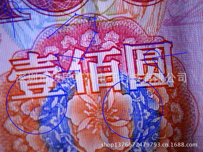 探索微观世界 深圳市迈思英飞电子科技500倍数码显微镜全解析